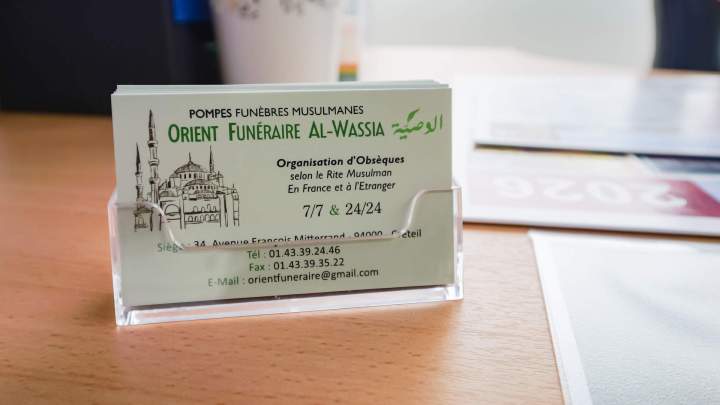 Pompes funèbres musulmanes - Créteil