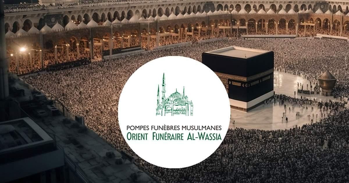 Photo de Orient Funéraire AL WASSIA